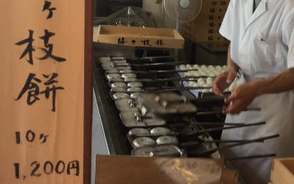 아는사람은 꼭 간다는 로컬 추천 다자이후 맛집 10곳 16 주안테라다야 (JUANTERADAYA)