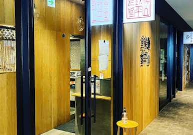 후쿠오카 인생식당 맛집 가정식 레스토랑 Umeyama Teppei Shokudo 3 우메야마 텟페이 쇼쿠도 (Umeyama Teppei Shokudo) - 후쿠오카의 가정식 맛집