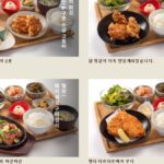 하카타 모츠나베 야마야