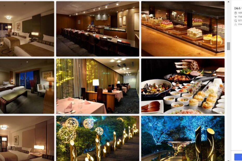 그랜드 프린스 호텔 신 다카나와 (Grand Prince Hotel Shin Takanawa)