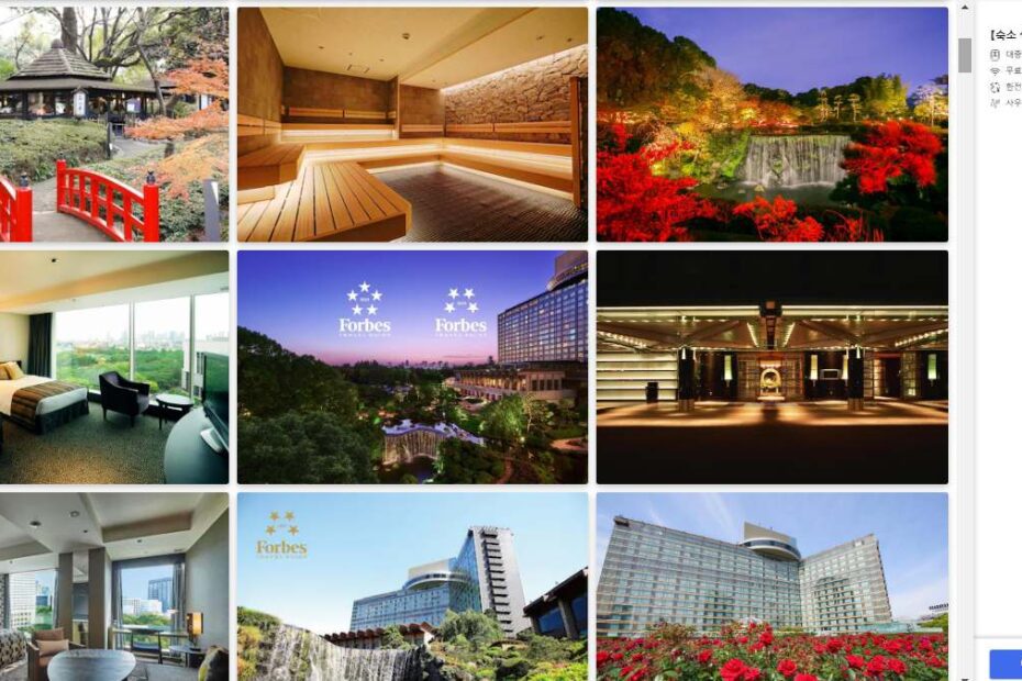 호텔 뉴 오타니 도쿄 더 메인 (Hotel New Otani Tokyo The Main) 5성급