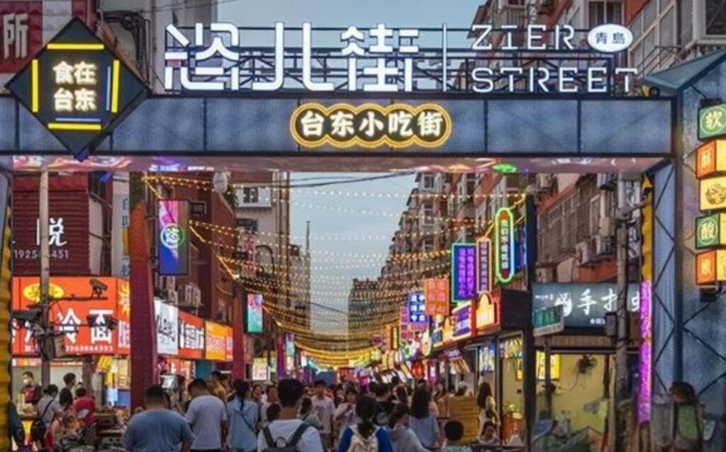 칭다오 여행 초보 주목! 꼭 가야 할 핫플 칭다오에서 꼭 가봐야 할 5곳 16 타이동 야시장(台东夜市)