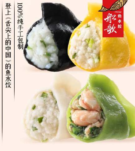 07_칭다오 완샹청 맛집 완전 정복 찐 맛집 리스트 TOP 9 로컬 추천